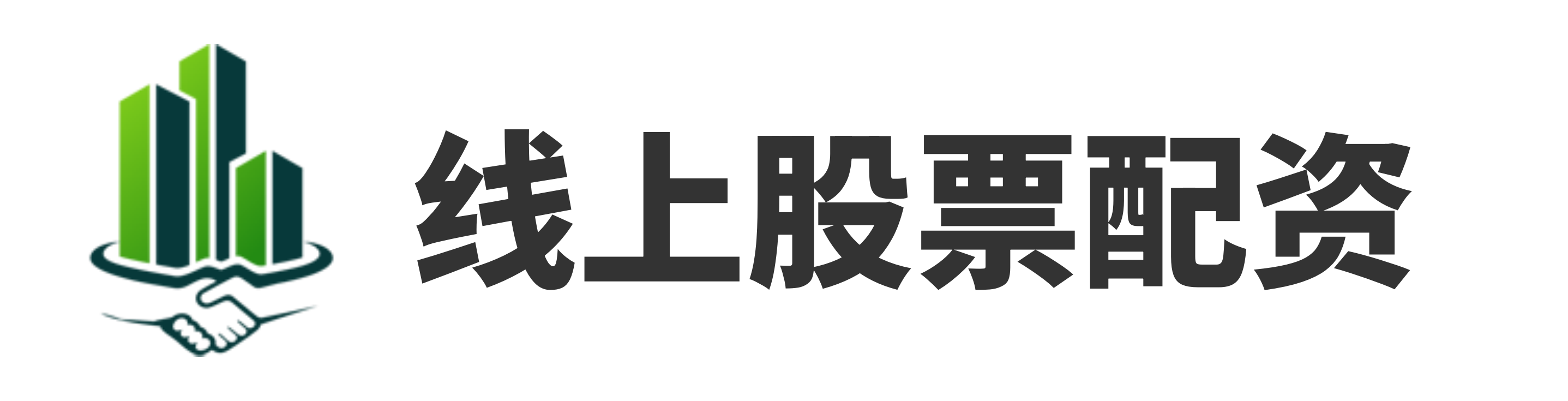 美港通